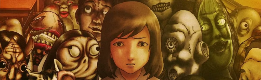 banner yamishibai - terror